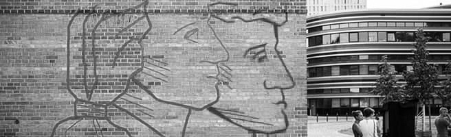 Humboldt-Wand