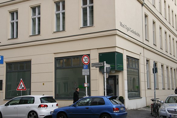 20111025-Mori Ôgai-Gedenkstätte Luisenstrasse 39-Foto_Martin Ibold-©HU Berlin-10.JPG