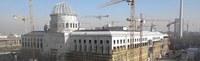 image humboldt forum