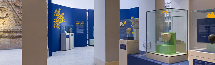 Ktesiphon-Ausstellung