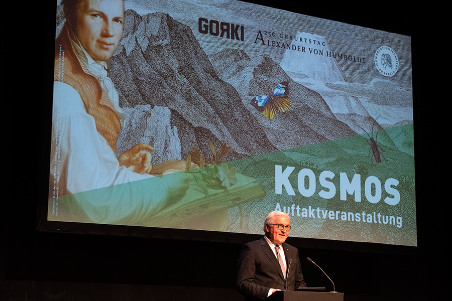 KOSMOS Auftaktveranstaltung