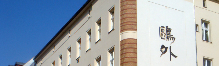 Luisenstraße 39