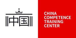 CCTC Logo Horizontal_300x150.png