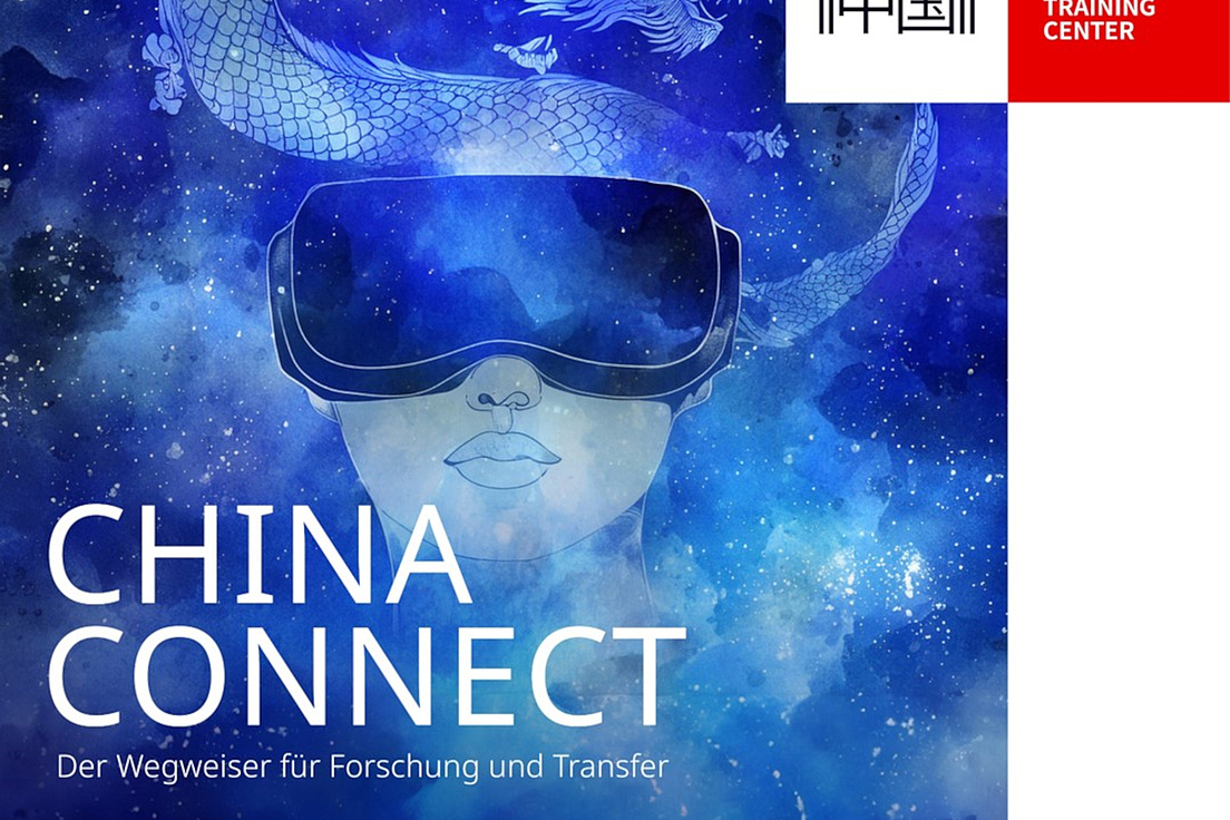 Poster in shades of blue depicting a face wearing virtual reality glasses. At the bottom of the poster is written: "China connect".